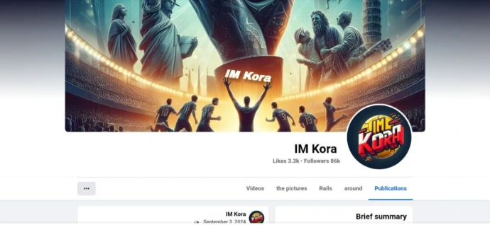 IM Kora main page